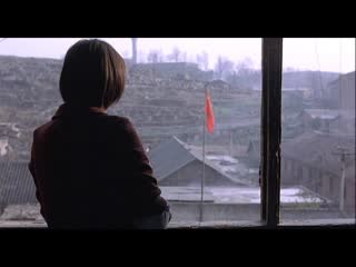 shanghai dreams / qinghong (2005) director: wang xiaoshuai / china